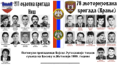SRPSKI RATNI VETERANI VRANJE: U toku pripreme za izložbu fotografija iz vremena stradanja pod NATO agresijom